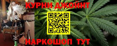 мяу мяу кристалл Можга