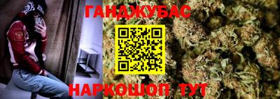 мяу мяу кристалл Можга