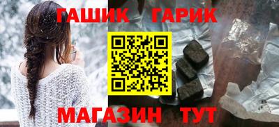 молекула духа Моздок